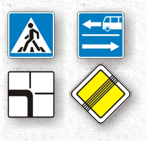 Дорожные знаки различной формы. Предписывающие.
